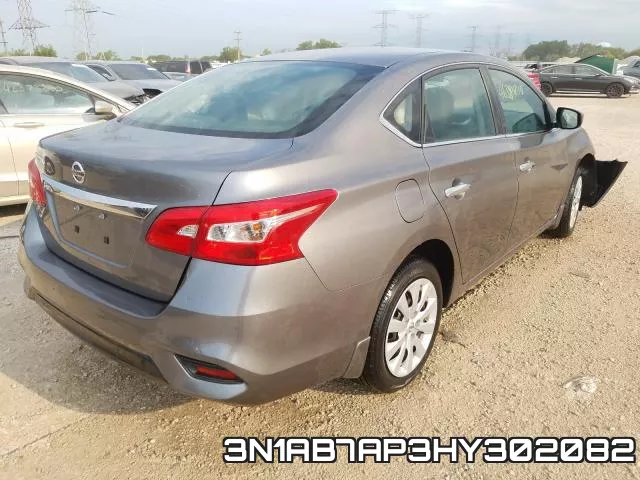 3N1AB7AP3HY302082 фото 5