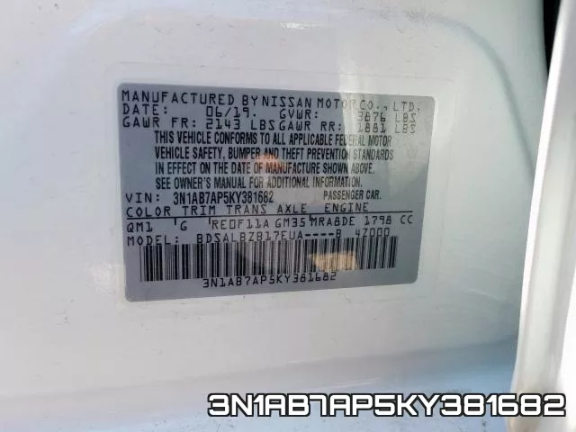 3N1AB7AP5KY381682 фото 2