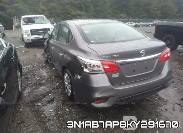 3N1AB7AP8KY291670 фото 4