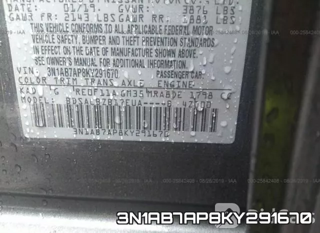 3N1AB7AP8KY291670 фото 10