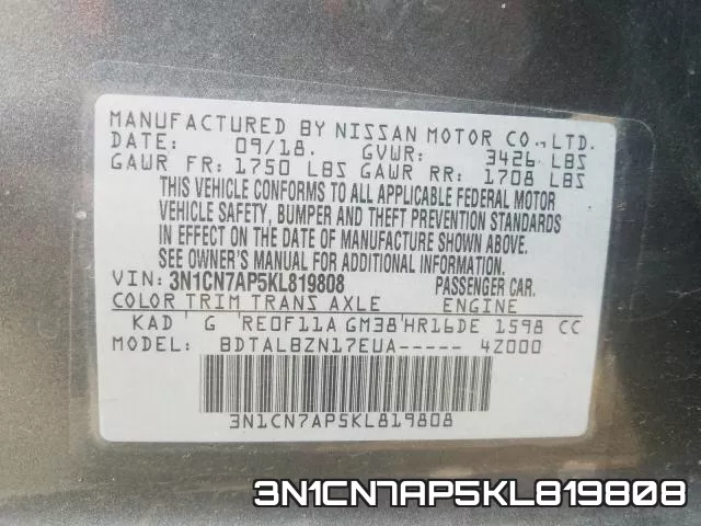 3N1CN7AP5KL819808 фото 2
