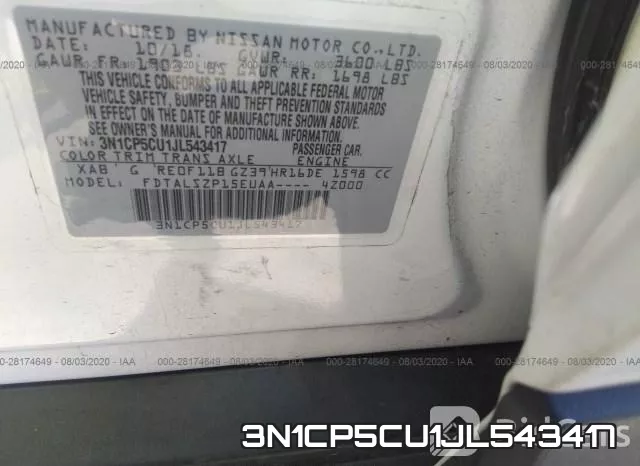 3N1CP5CU1JL543417 фото 10