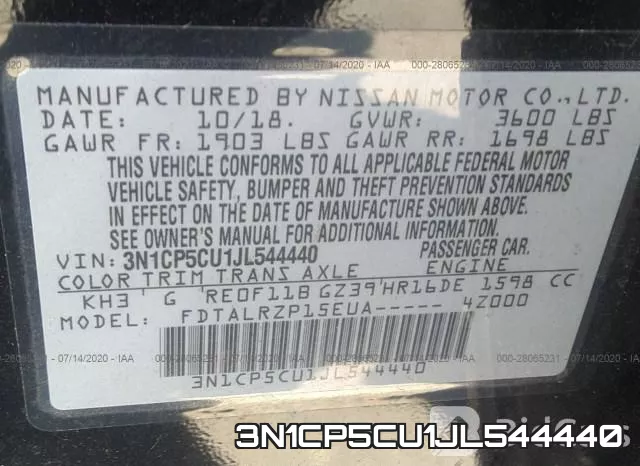 3N1CP5CU1JL544440 фото 10