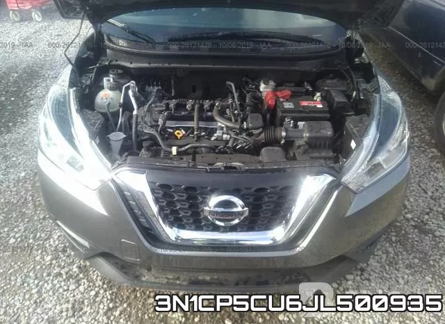 3N1CP5CU6JL500935 фото 2