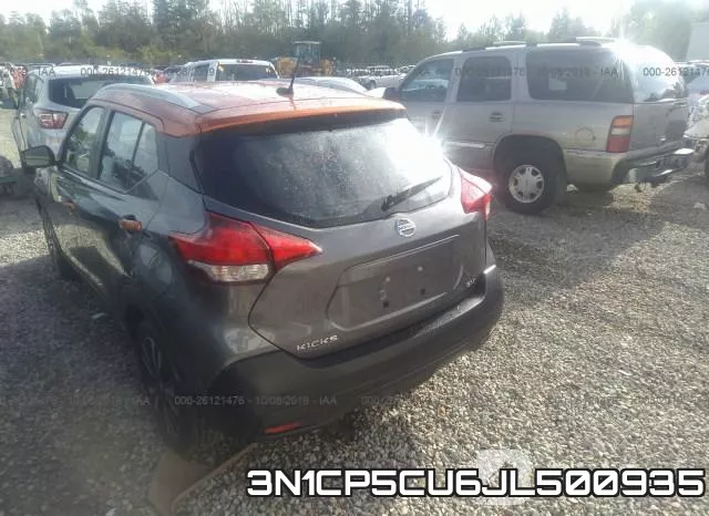 3N1CP5CU6JL500935 фото 4