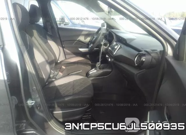 3N1CP5CU6JL500935 фото 6