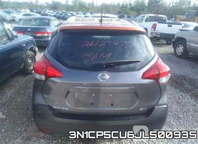 3N1CP5CU6JL500935 фото 9