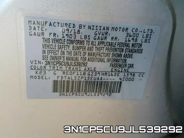 3N1CP5CU9JL539292 фото 2