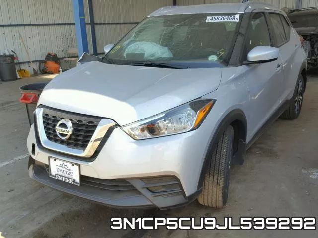 3N1CP5CU9JL539292 фото 3