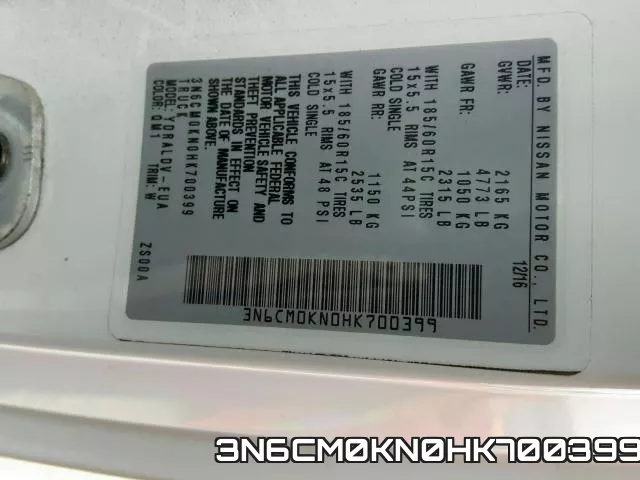 3N6CM0KN0HK700399 фото 2