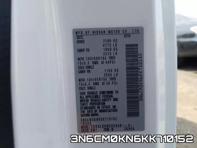 3N6CM0KN6KK710152 фото 2