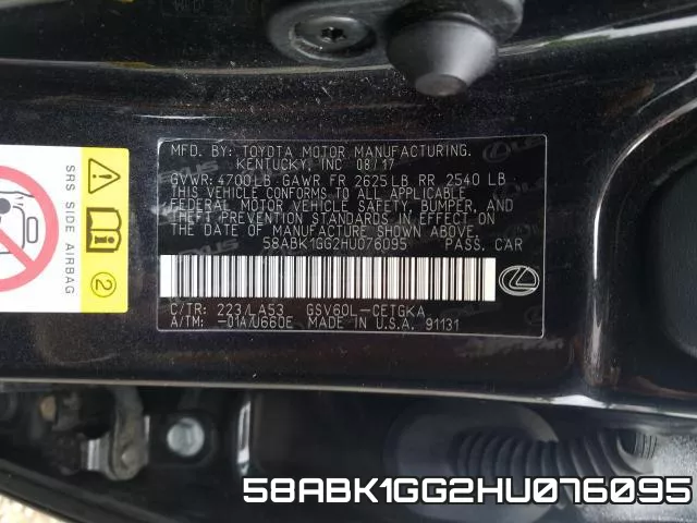 58ABK1GG2HU076095 фото 2