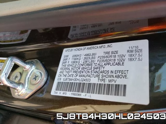 5J8TB4H30HL024503 фото 2