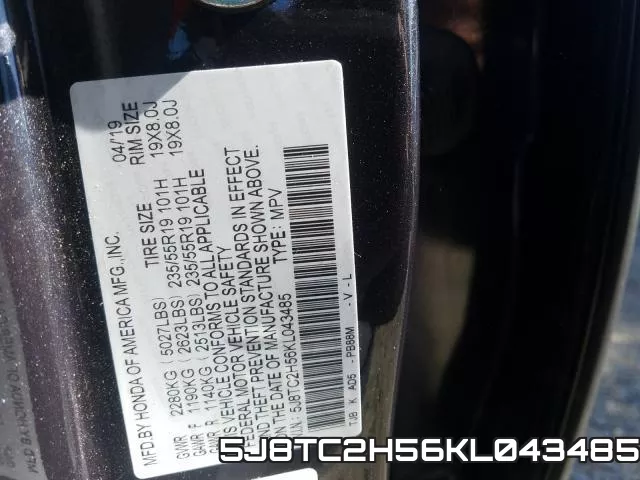 5J8TC2H56KL043485 фото 2