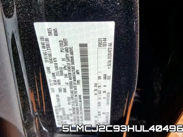 5LMCJ2C93HUL40496 фото 2