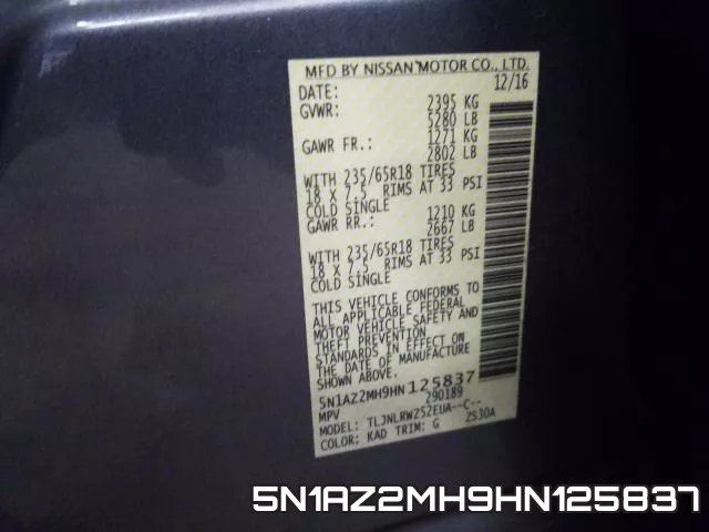 5N1AZ2MH9HN125837 фото 2