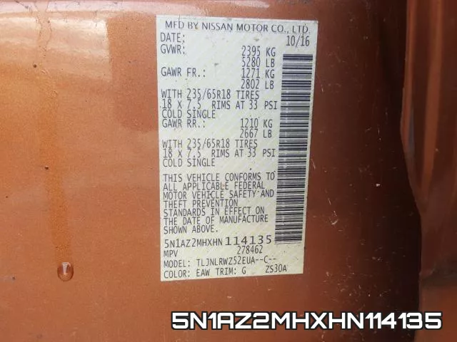 5N1AZ2MHXHN114135 фото 2