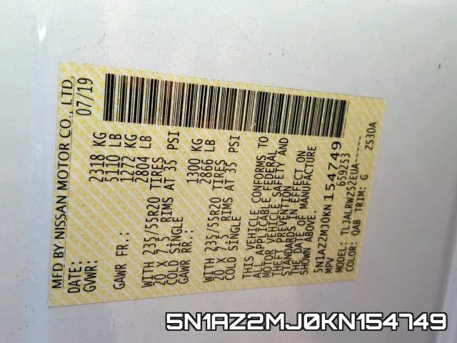 5N1AZ2MJ0KN154749 фото 2