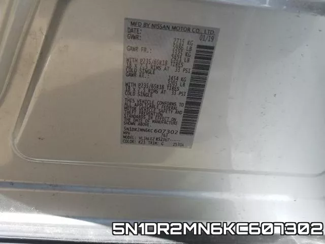 5N1DR2MN6KC607302 фото 2