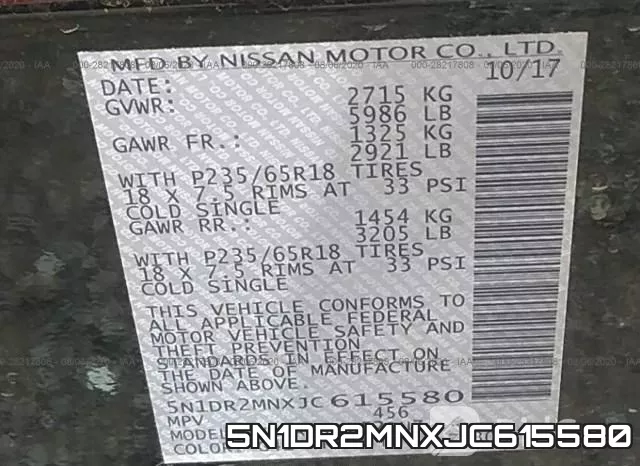 5N1DR2MNXJC615580 фото 10