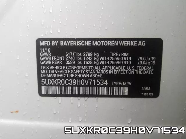 5UXKR0C39H0V71534 фото 2