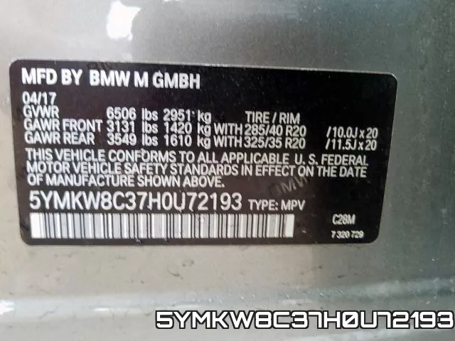 5YMKW8C37H0U72193 фото 2