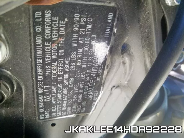 JKAKLEE14HDA92228 фото 2