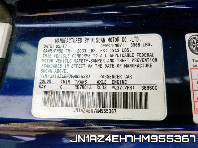 JN1AZ4EH7HM955367 фото 2