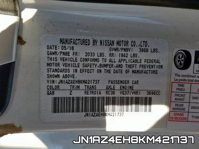 JN1AZ4EH8KM421737 фото 2
