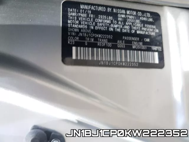 JN1BJ1CP0KW222352 фото 2