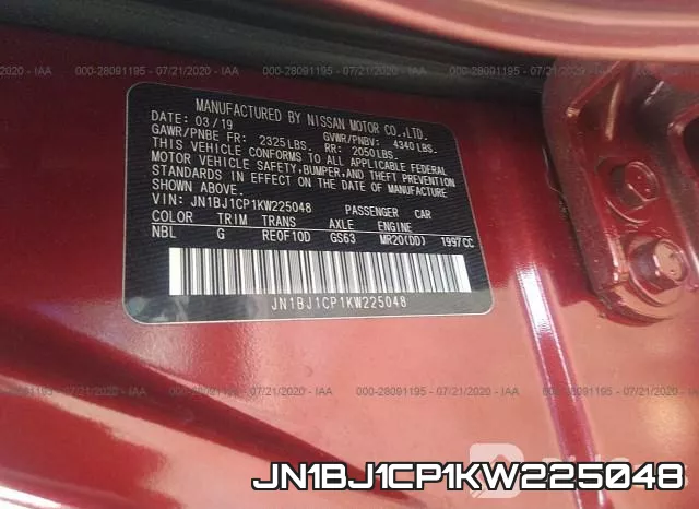 JN1BJ1CP1KW225048 фото 10