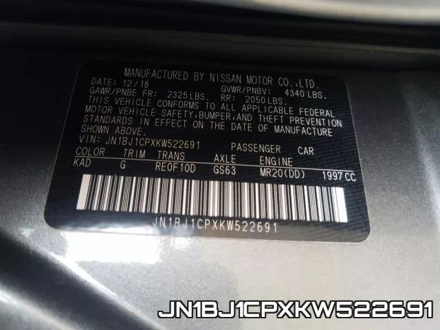 JN1BJ1CPXKW522691 фото 2