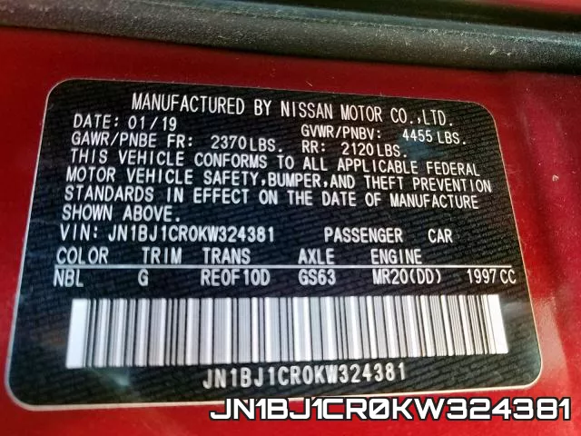 JN1BJ1CR0KW324381 фото 2