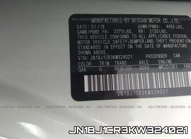 JN1BJ1CR3KW324021 фото 10
