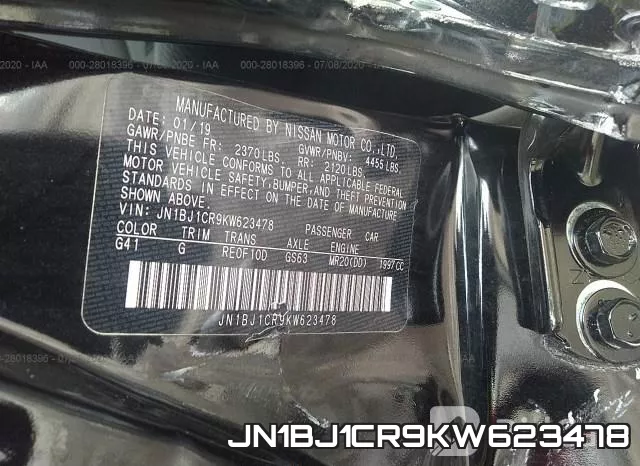 JN1BJ1CR9KW623478 фото 10