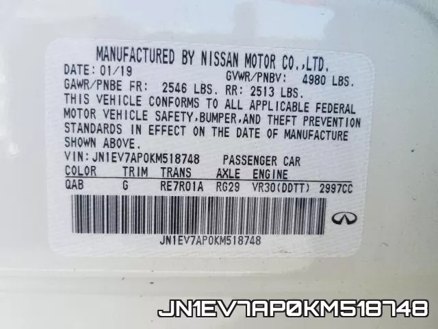 JN1EV7AP0KM518748 фото 2