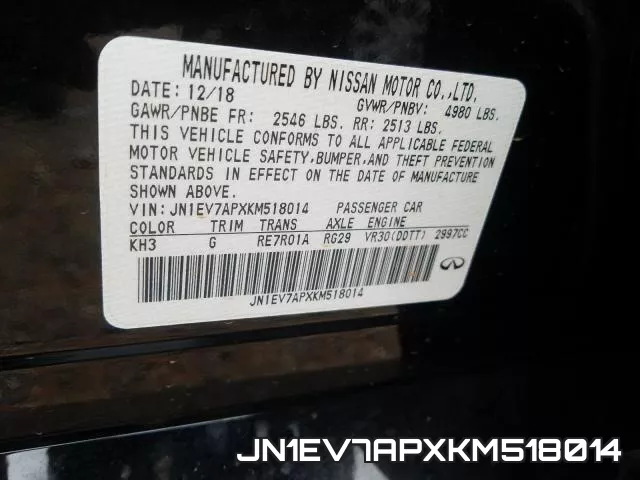 JN1EV7APXKM518014 фото 2