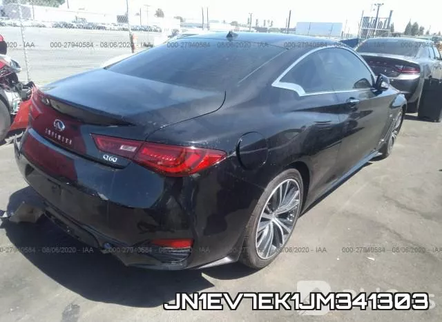 JN1EV7EK1JM341303 фото 5