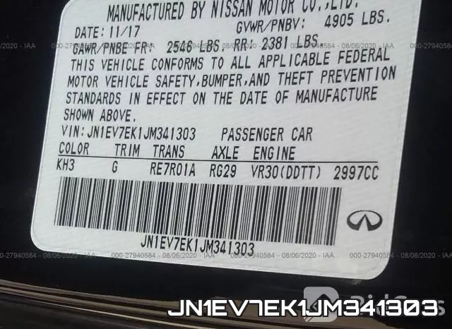 JN1EV7EK1JM341303 фото 10