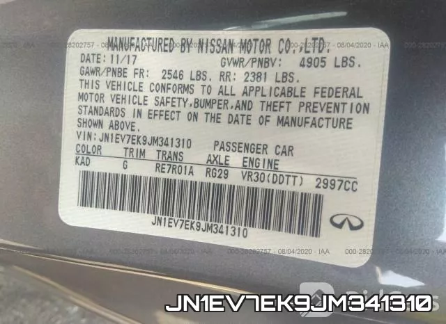 JN1EV7EK9JM341310 фото 10