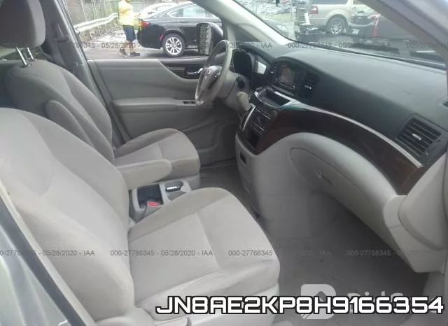 JN8AE2KP8H9166354 фото 6