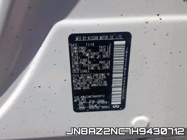 JN8AZ2NC7H9430712 фото 2
