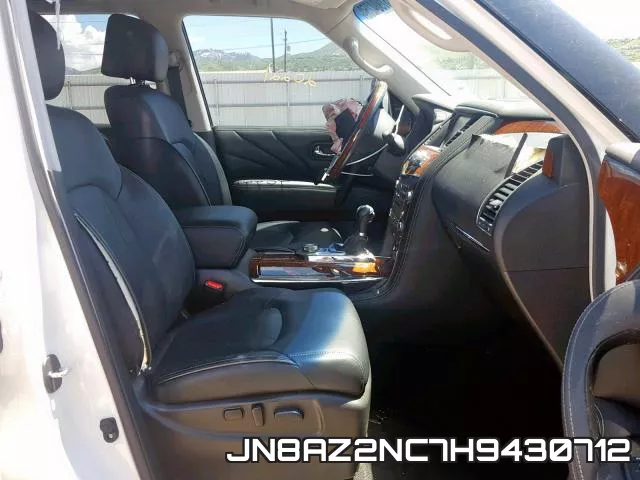 JN8AZ2NC7H9430712 фото 5