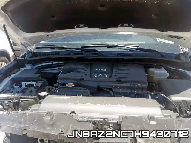 JN8AZ2NC7H9430712 фото 7