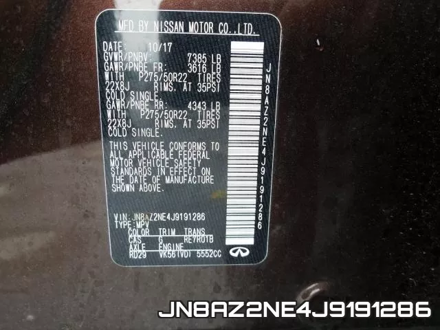 JN8AZ2NE4J9191286 фото 2