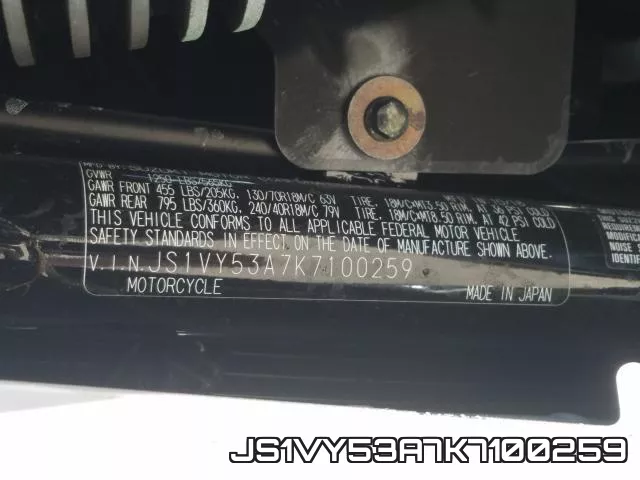 JS1VY53A7K7100259 фото 2