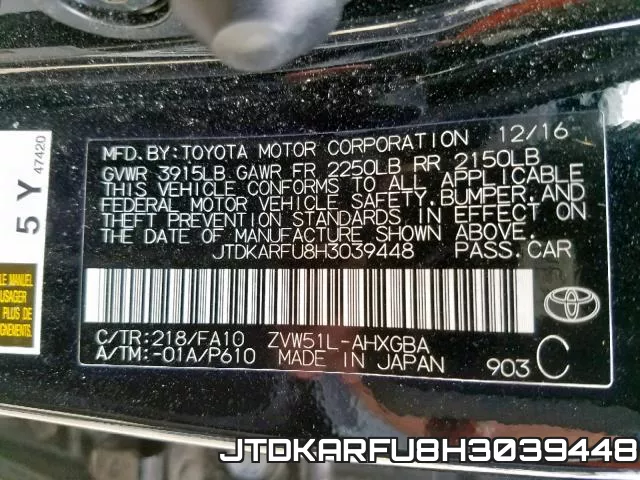 JTDKARFU8H3039448 фото 2