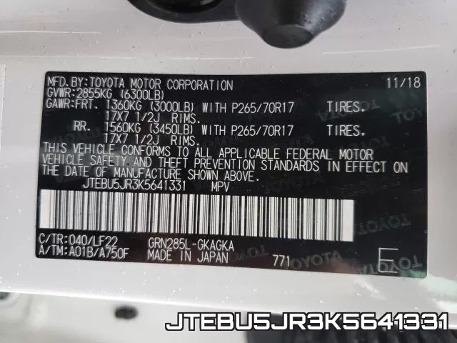 JTEBU5JR3K5641331 фото 2