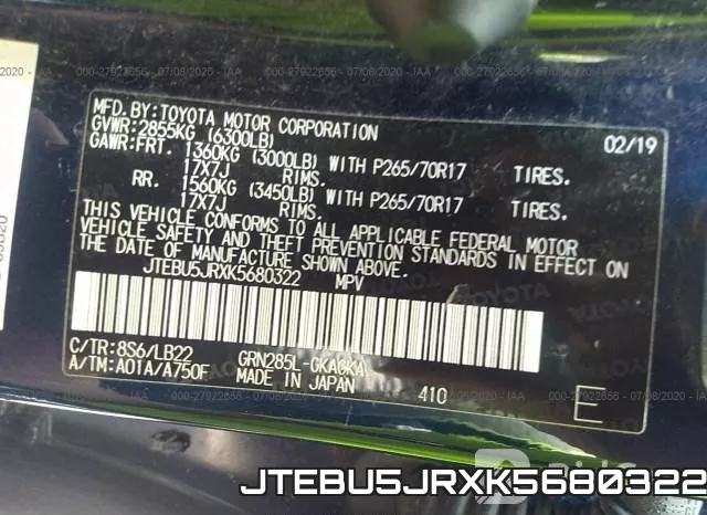 JTEBU5JRXK5680322 фото 10
