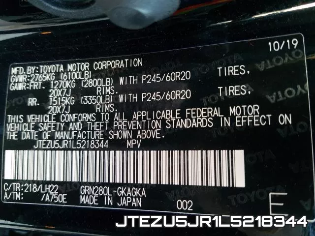 JTEZU5JR1L5218344 фото 2
